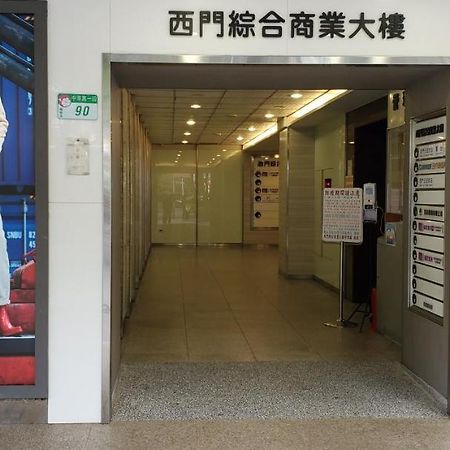Ximen Garden Inn Taipei Exteriör bild